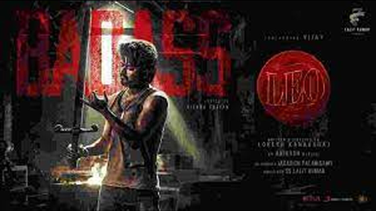 LEO(TELUGU) OFFICIAL TRAILER