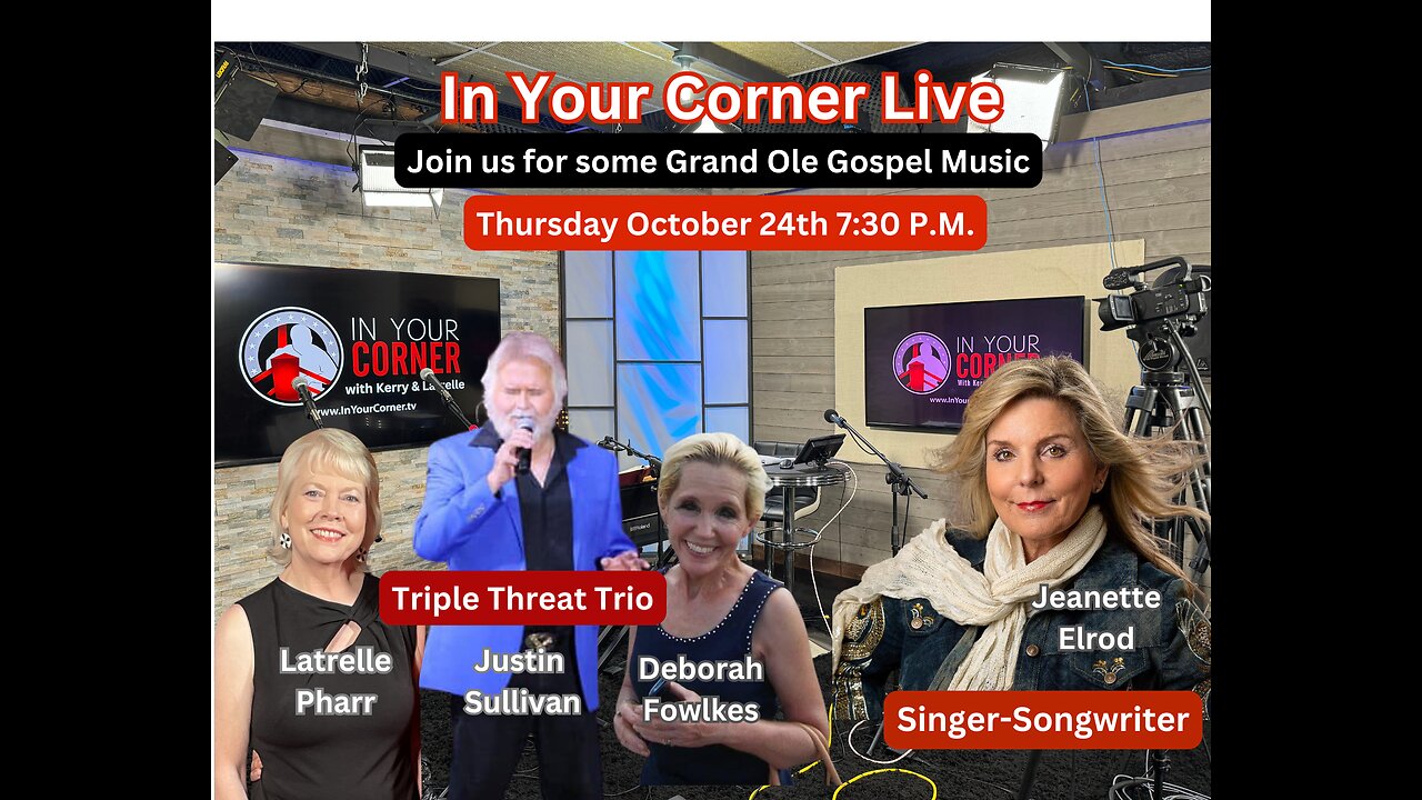 In Your Corner: Grand Ole Gospel Music