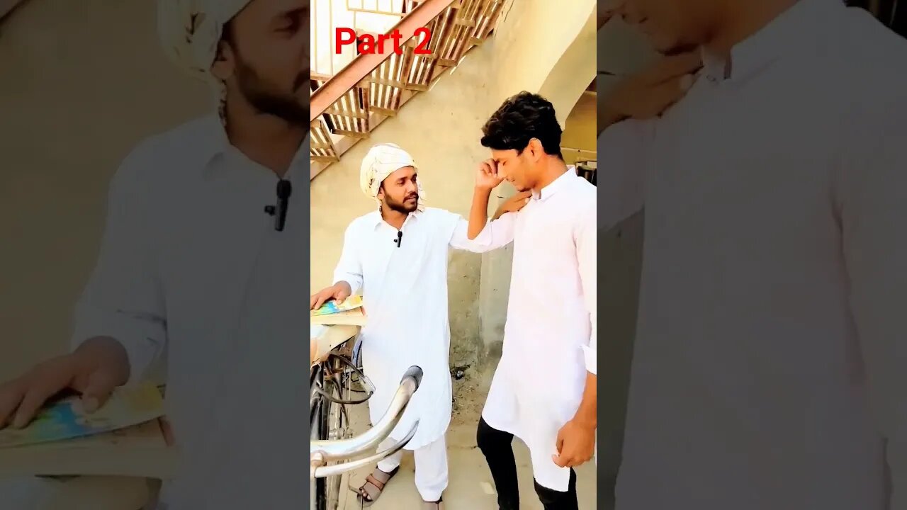 Ustad Ne Mujhy Bohat Mara #youtubeshorts #shortvideo #trending #mriphonewala