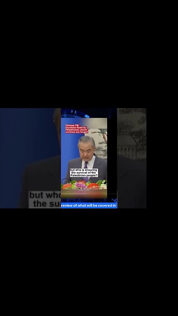 China who insures Palestine security