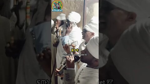 የአባቴን ቤት የንግድ ቤት አታደርጉት