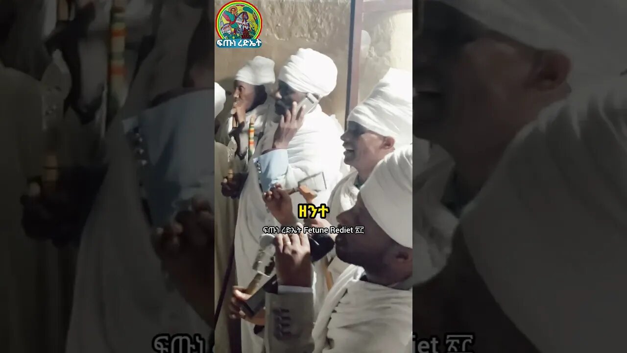 የአባቴን ቤት የንግድ ቤት አታደርጉት