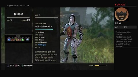 Here we go in ESO!