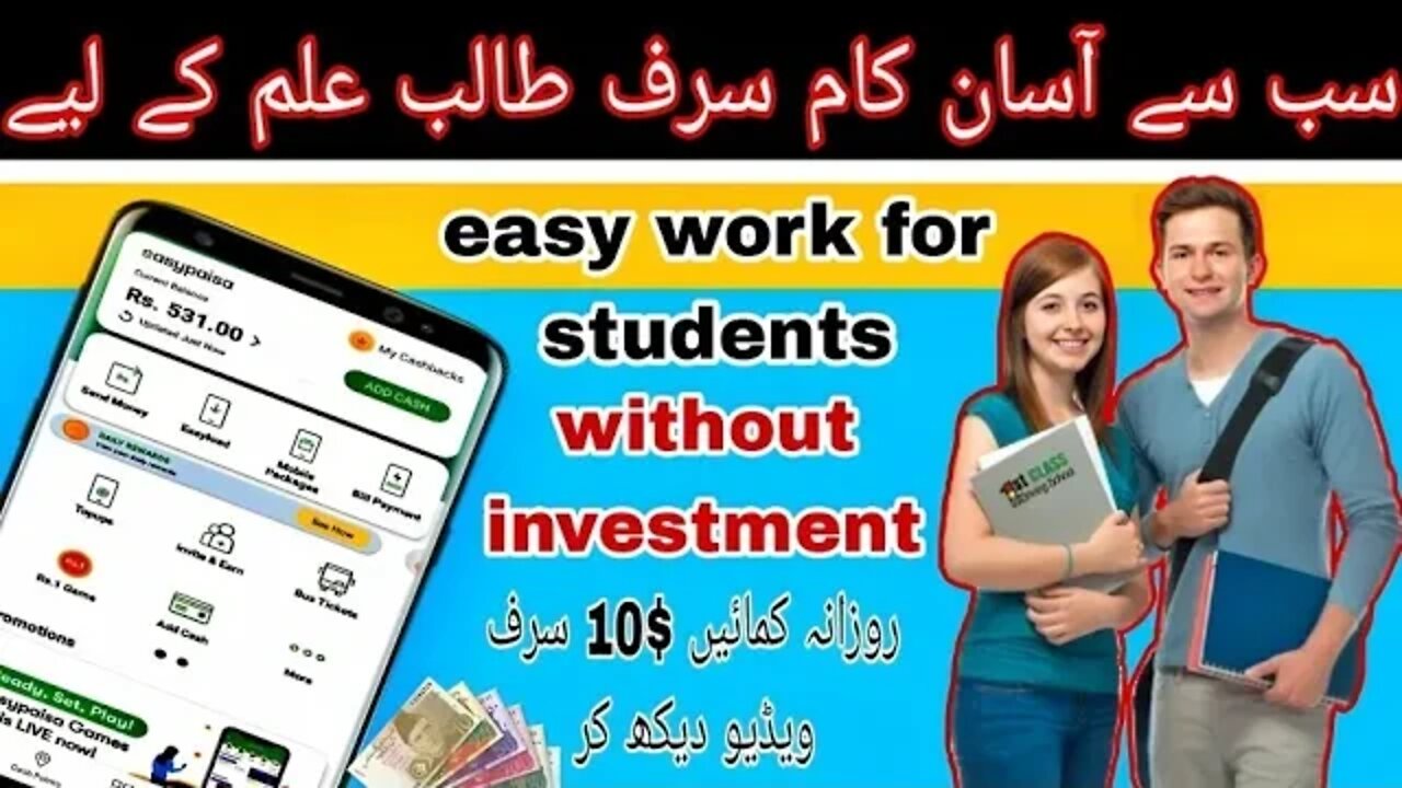 why gifted students are special needs 🌹💵 work from home jobs for students Earn $10