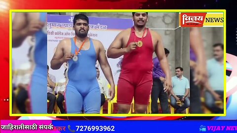 भूम | प्रसाद चव्हाण यांची राष्ट्रीय स्तरावर कुस्ती स्पर्धेमध्ये निवड