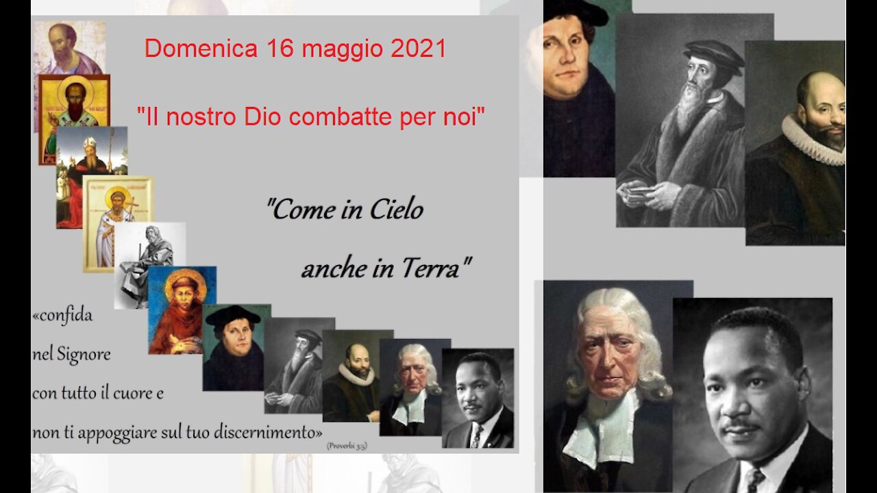 Il nostro Dio combatte per noi