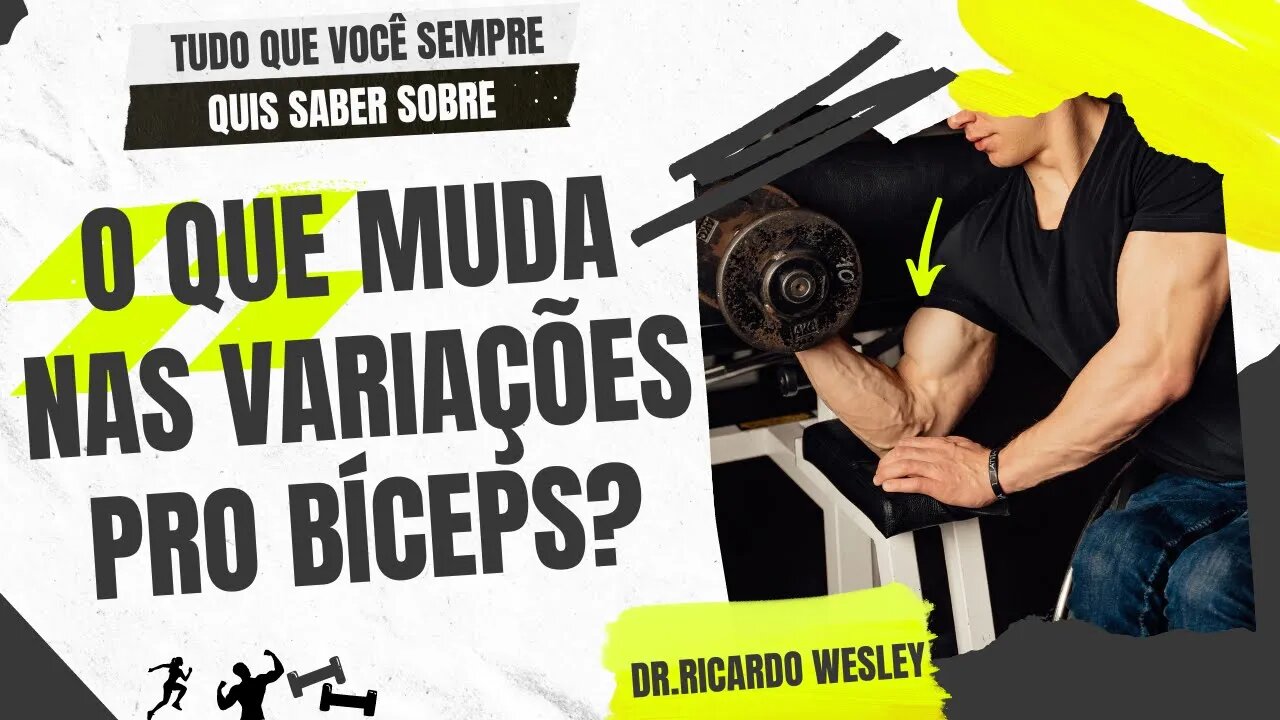 Qual a DIFERENÇA da scott, inclinada e concentrada? #hipertrofia #hipertrofiamuscular #biceps