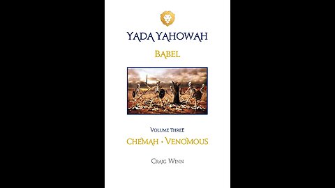 YYV3C1 Babel Chemah…Venomous Tsowr | Tyre Upon this Rock I Crumble…