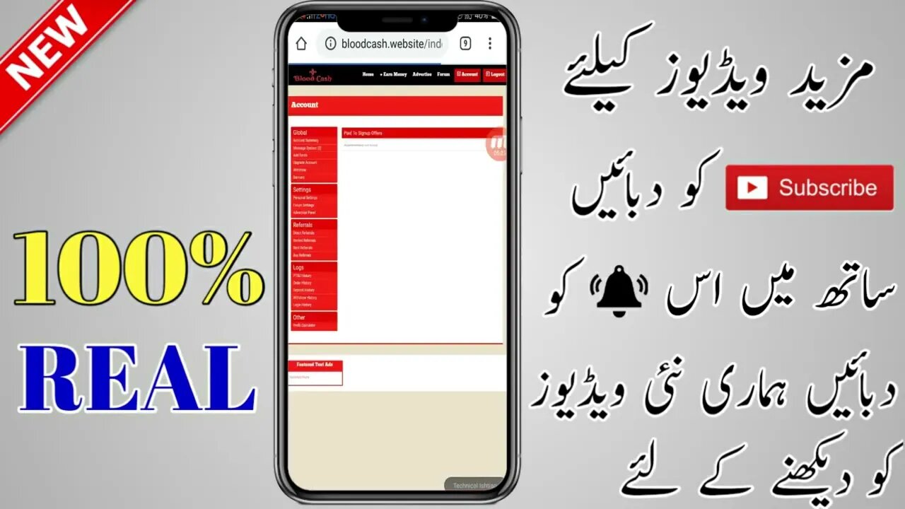 Lakho's Knowledge Hub: How To Earn Online in Pakistan Make Money Online in Pakistan Make Money