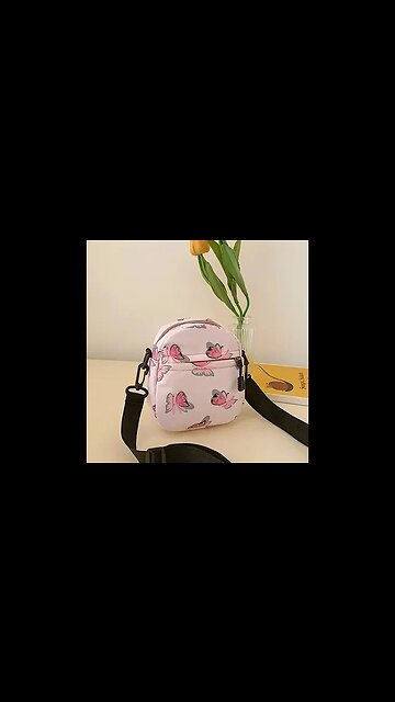 BUTTERFLY PRINT POLYESTER SHOULDER BAG