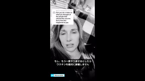 「コロワク未接種者は賢い人たちです」 接種した医療従事者の後悔