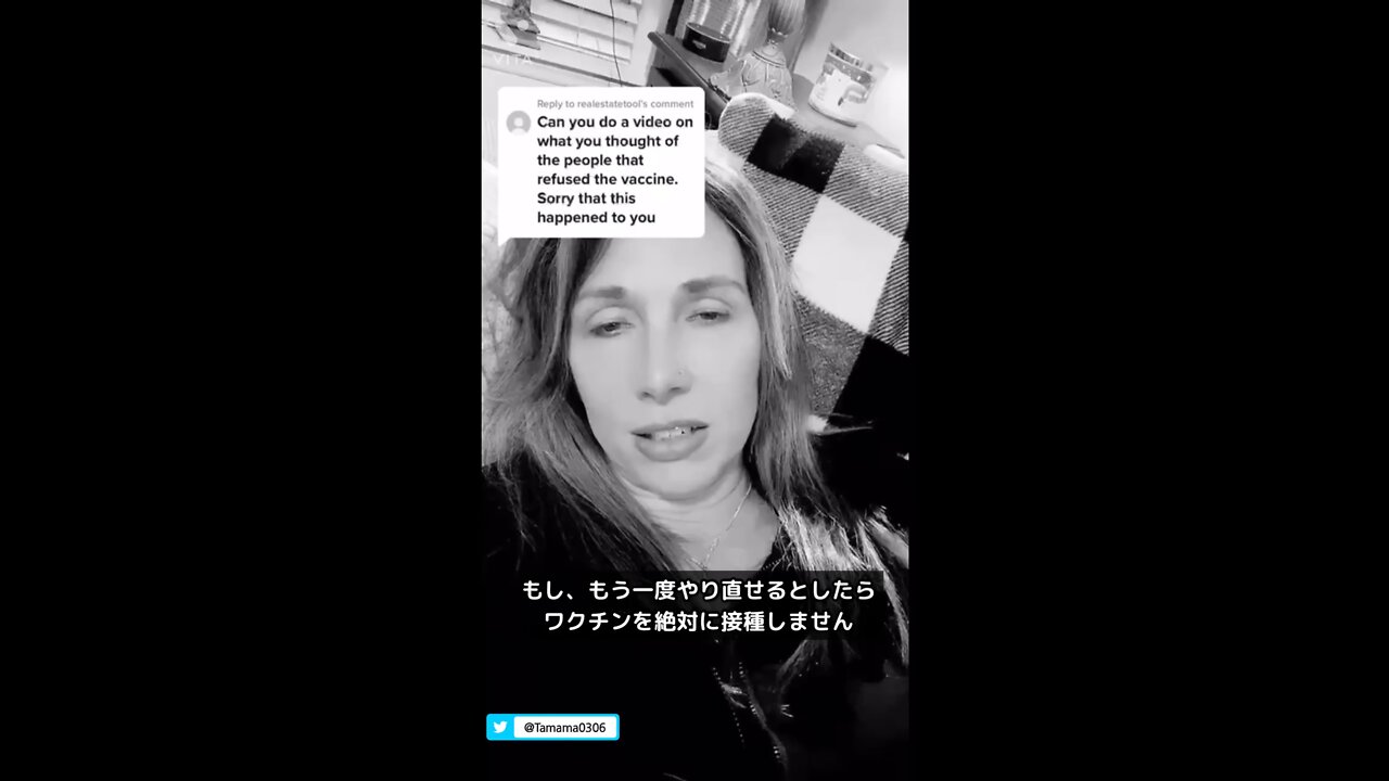 「コロワク未接種者は賢い人たちです」 接種した医療従事者の後悔