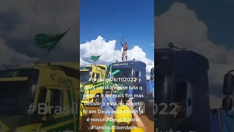 pelos dias desistir não é a opção #shorts