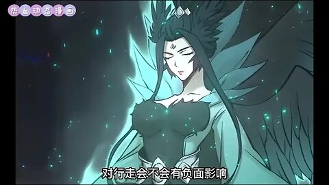 《从姑获鸟开始 南洋篇》01 53话：身患绝症的李阎，机缘巧合之下进入光怪陆离的阎浮世界，凭借着一身硬功夫一步步成为强者。而在行走于一个个阎浮世界的过程中，他也