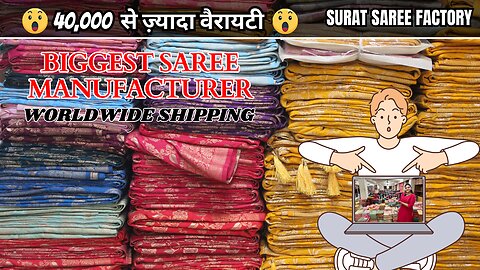 BEST BUSINESS FOR YOUR OUTLET | BIGGEST SAREE FACTORY | PARNIKA INDIA |