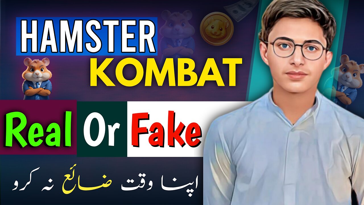 Hamster Kombat Reality ⚠️ || How To Join Hamster Kambot Airdrop 🐹 || Hamster Kombat Withdrawal 🤑