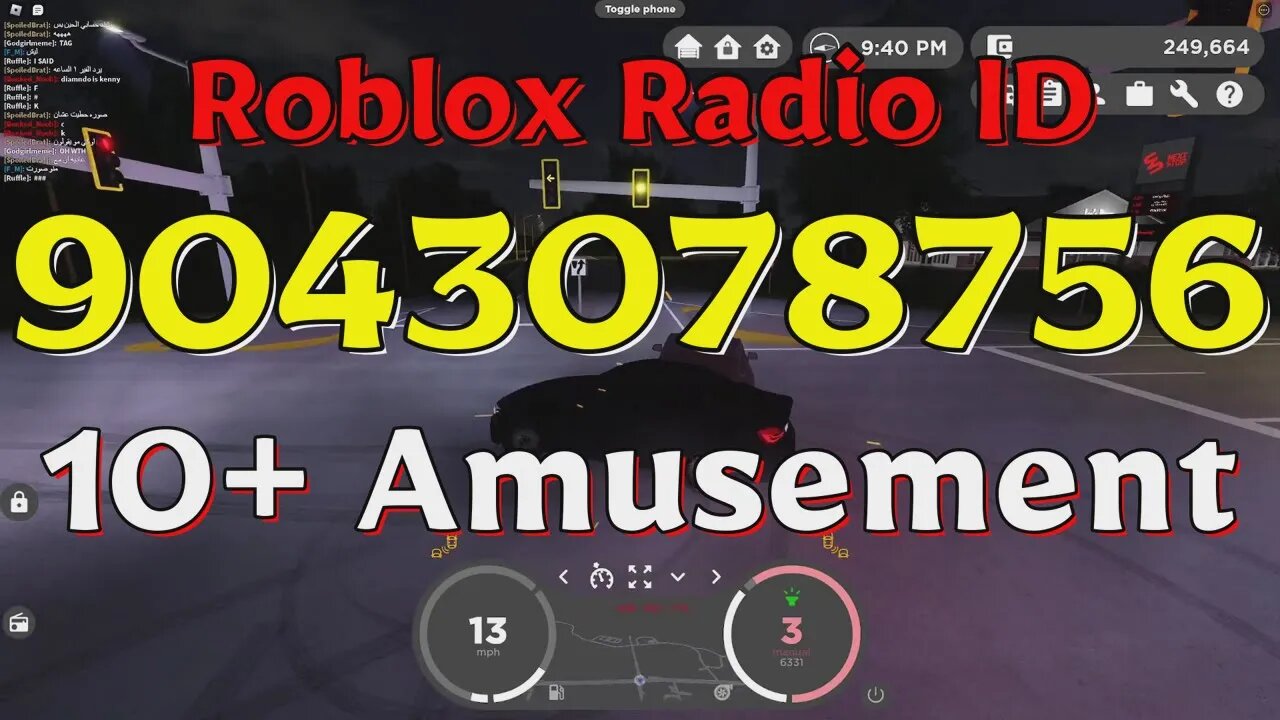 Amusement Roblox Radio Codes/IDs