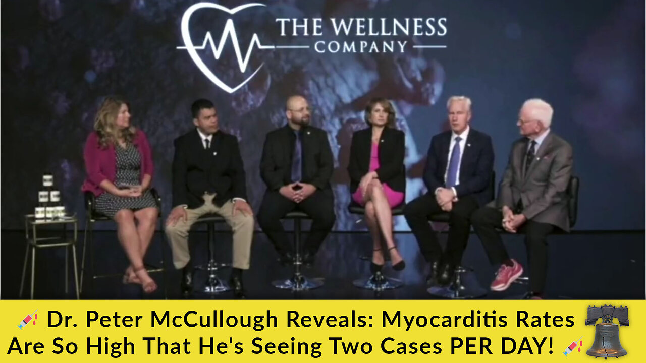 💉 Dr. Peter McCullough Reveals: Myocarditis Rates Are So High That He's Seeing Two Cases PER DAY! 💉