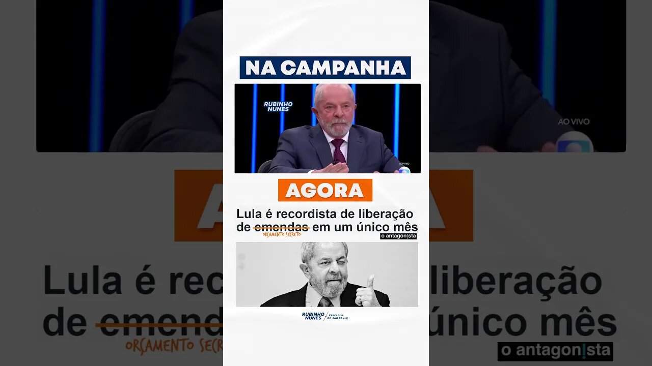 Lula prometeu "acabar" com o orçamento secreto, a farra tá liberada já que o amor venceu 🤡 #shorts