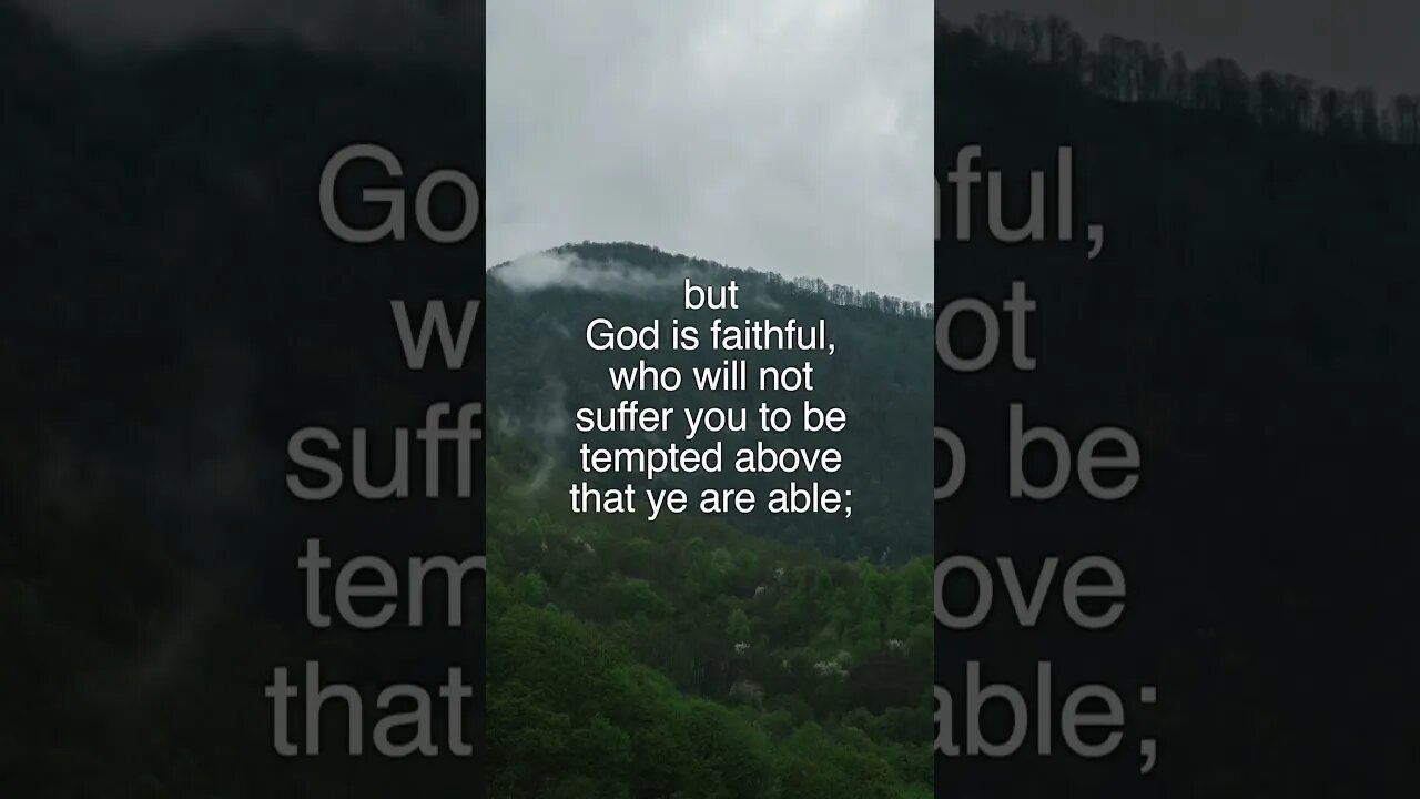 God strengthen you - Boost your day with Scripture meditation and KJV Bible audio.