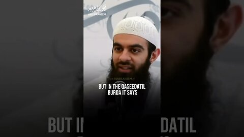 The Reality of Qaseedatil Burda