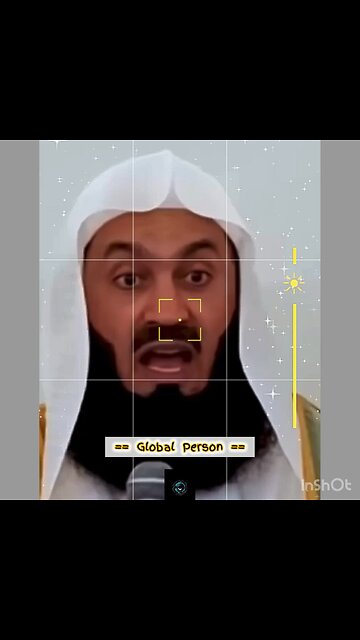 The Quran teachings and the Sunnah