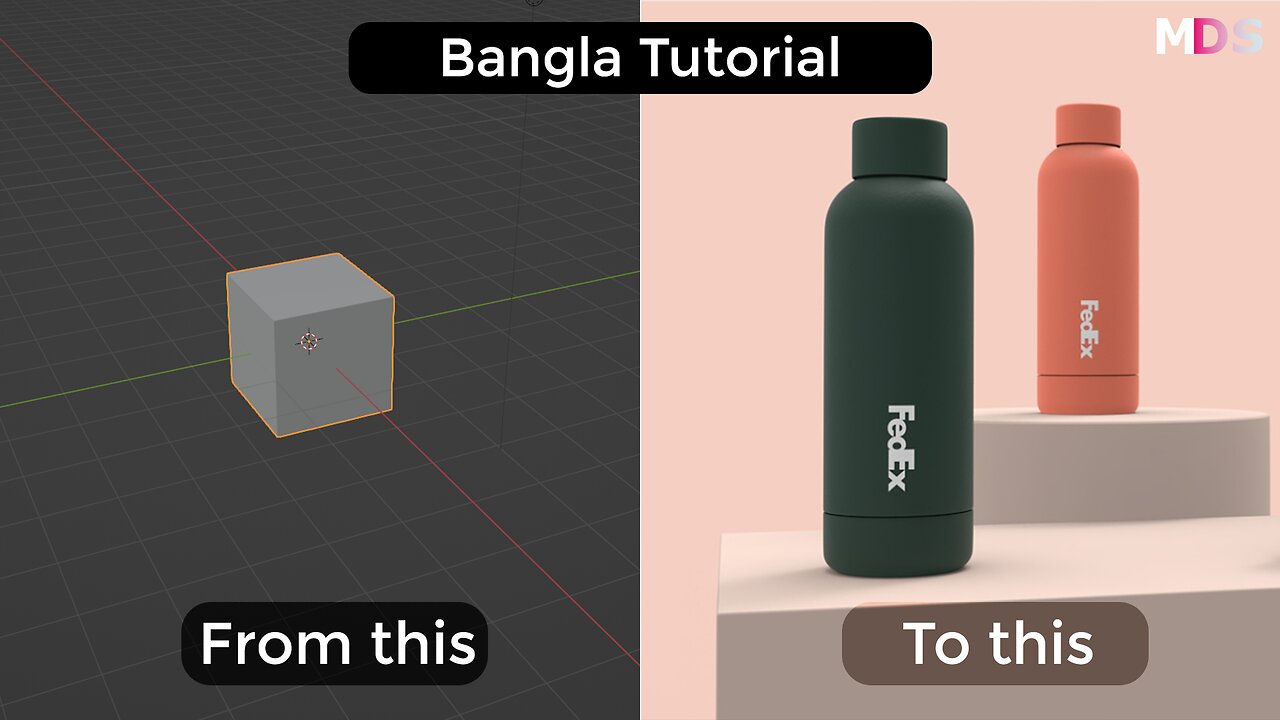 3D Product Modeling Tutorial (Bangla)