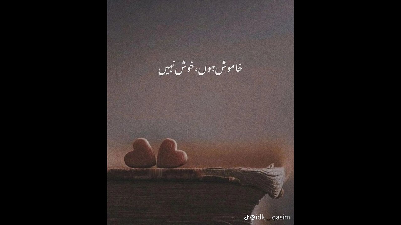 ENGLISH Speak practice