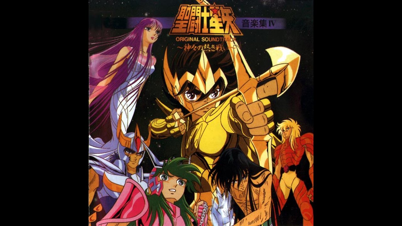 Saint Seiya - Asgard's Brothers And Sisters | Knights of the Zodiac Ost | CD 4