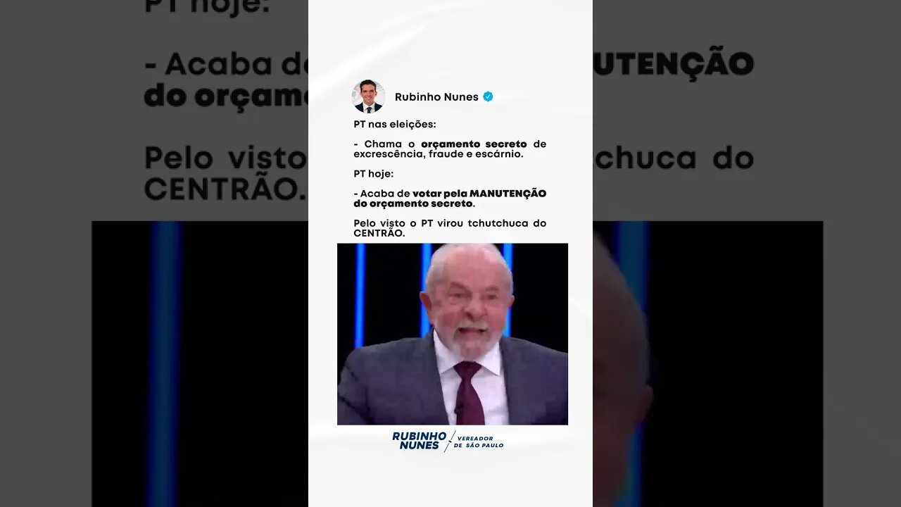 O PT acaba de votar pela MANUTENÇÃO do Orçamento Secreto. Alguém surpreso? #shorts #lula #bolsonaro