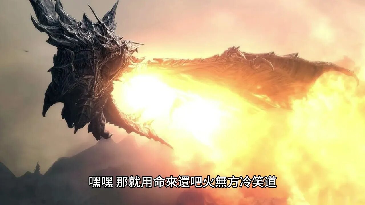 {九星霸體訣} 448~452章 有聲字幕小說