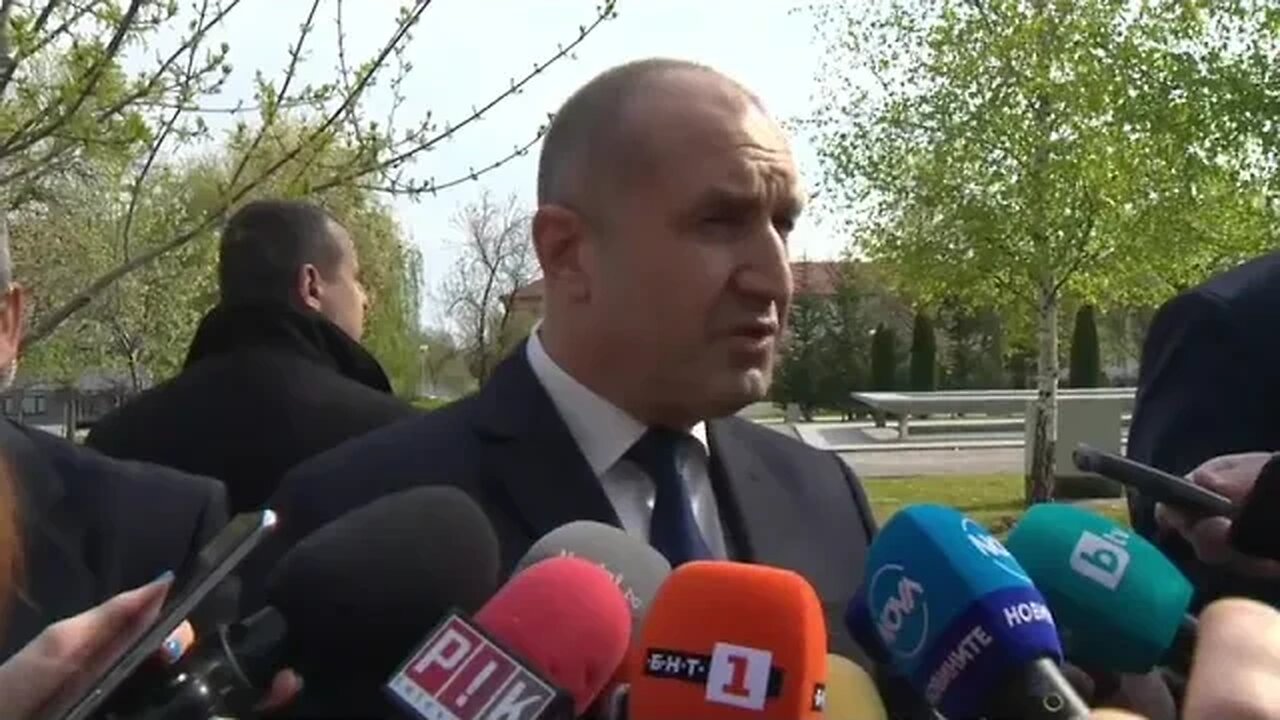 Коментар на Румен Радев