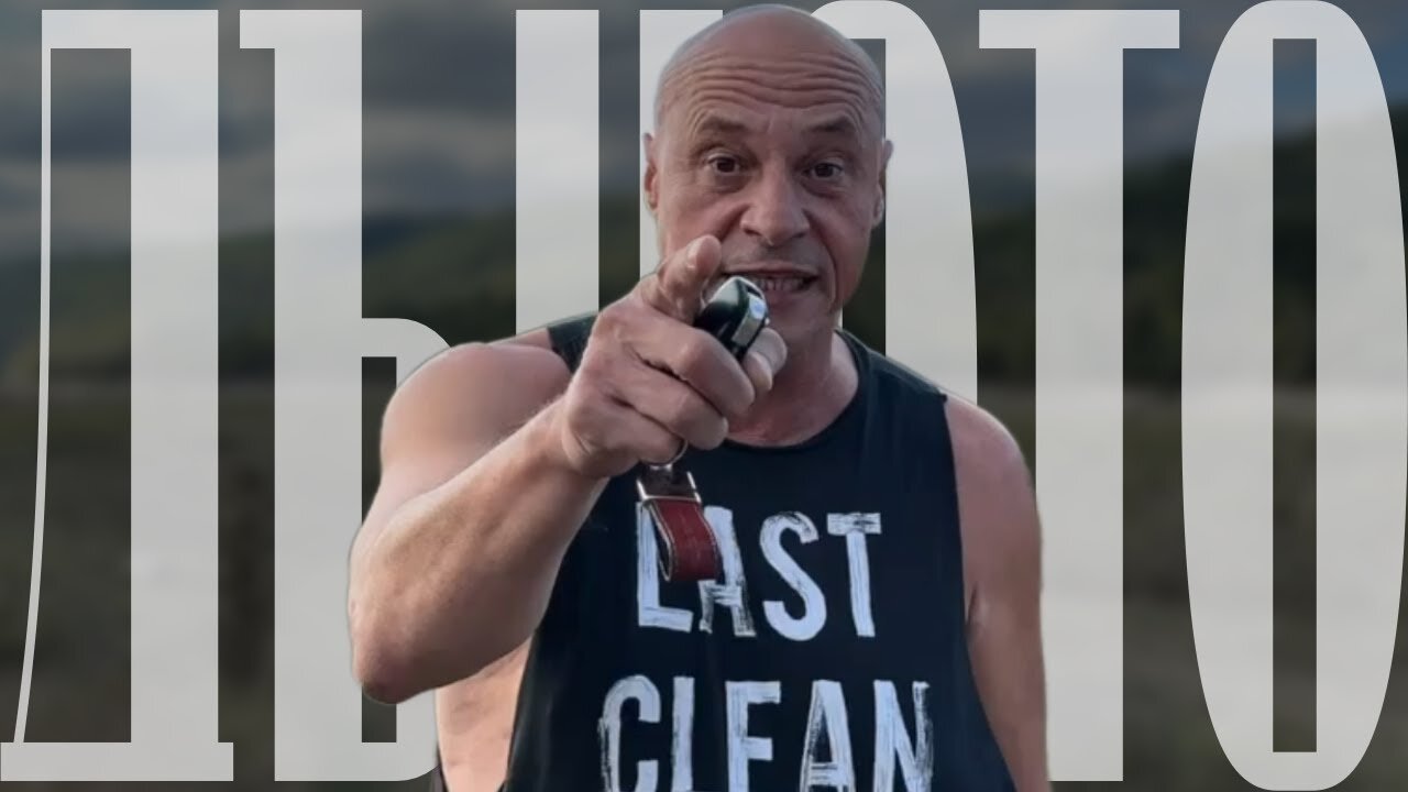 Това е ДЪНОТО на нашето ОБЩЕСТВО!