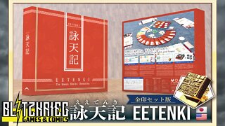 Eetenki Unboxing / Kickstarter All In Edition