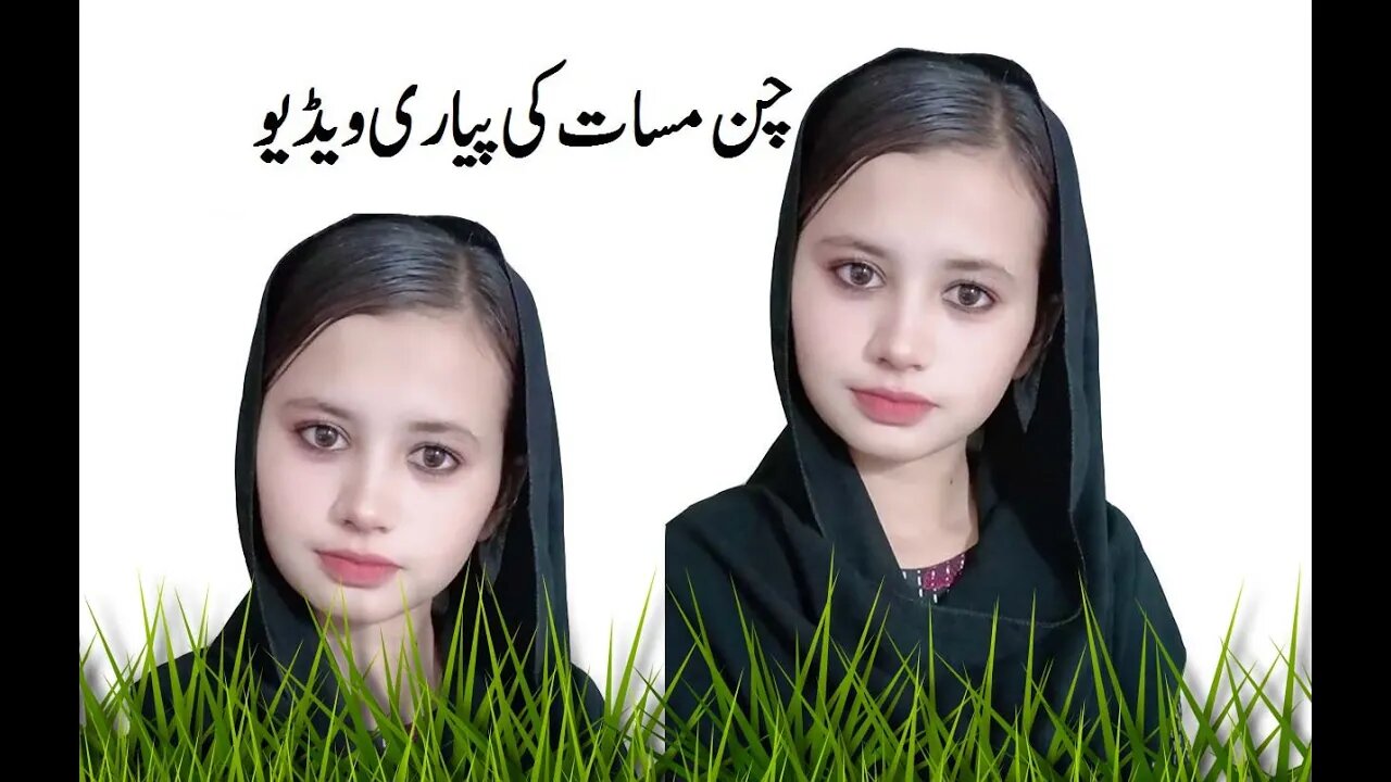 Masaat ki pari tiktok