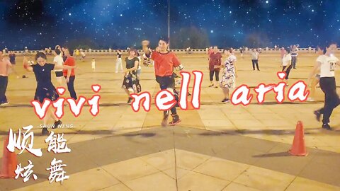 很火爆的一首意大利歌#vivinell#aria#魔性又洗腦#舞步新潮#順能炫舞團#