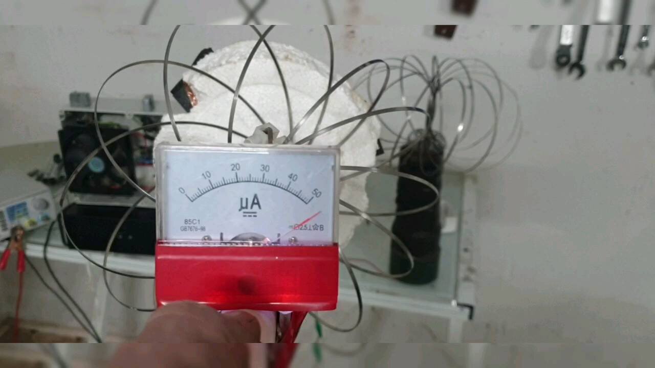 LMD Wave HF Antenna System
