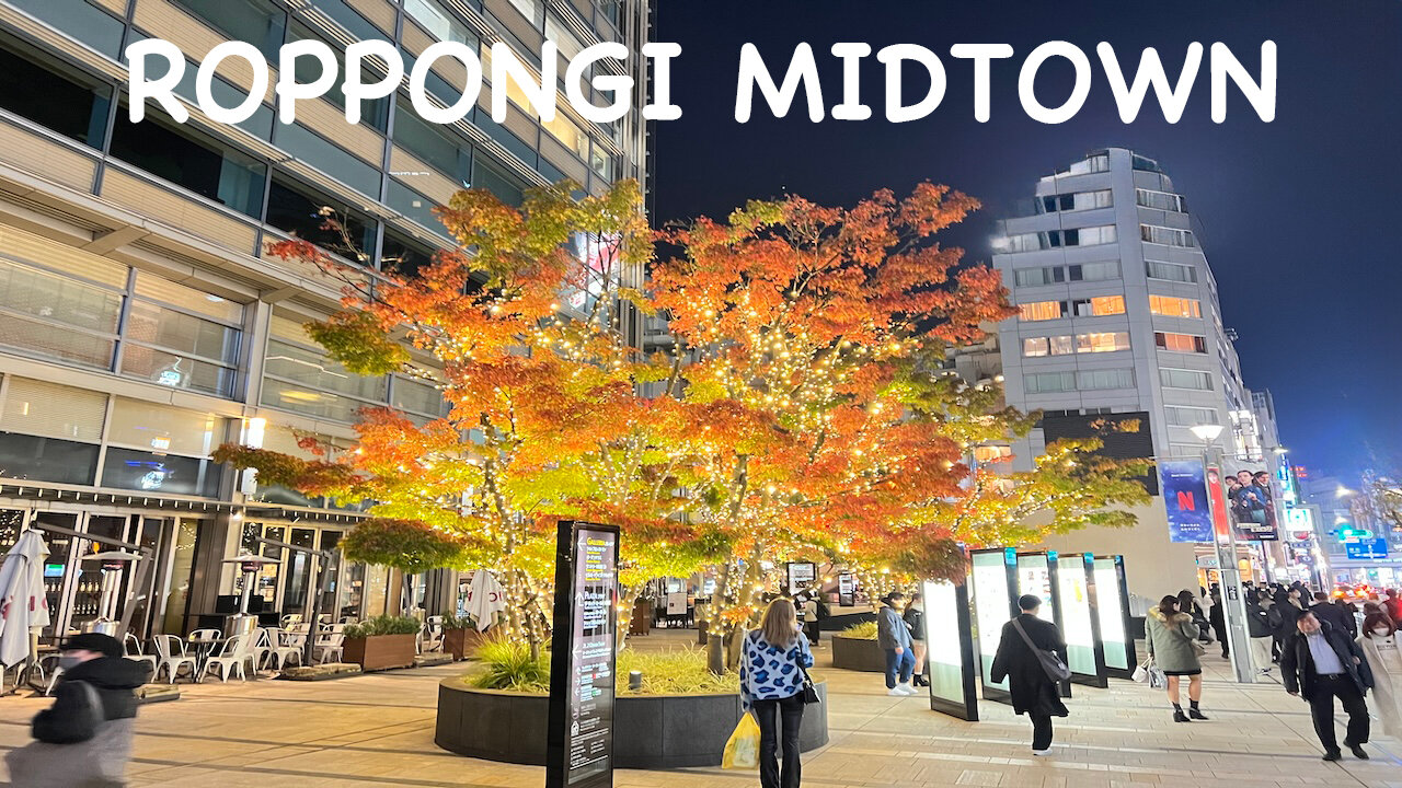 Best Illumination in Tokyo, Japan – Roppongi Midtown (六本木ミッドタウンイルミネーション)