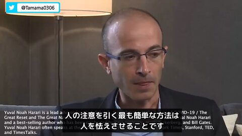 人を操作するのは恐怖ビジネスが最も効果的