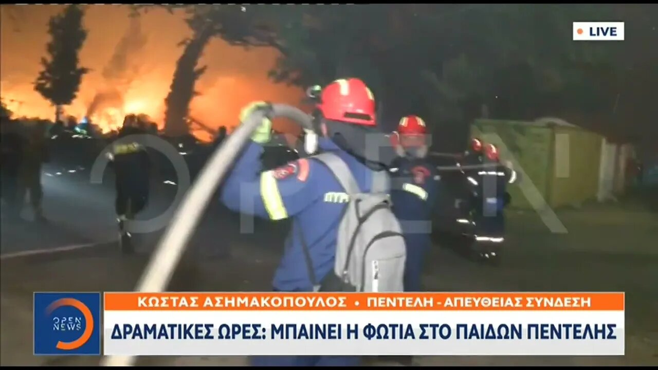 Μάχη μέχρις εσχάτων για να σωθεί το Παίδων Πεντέλης (Open, 19/09/2022)