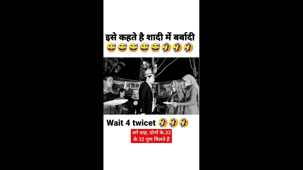 हम न खबऊ 😆😆😆😆