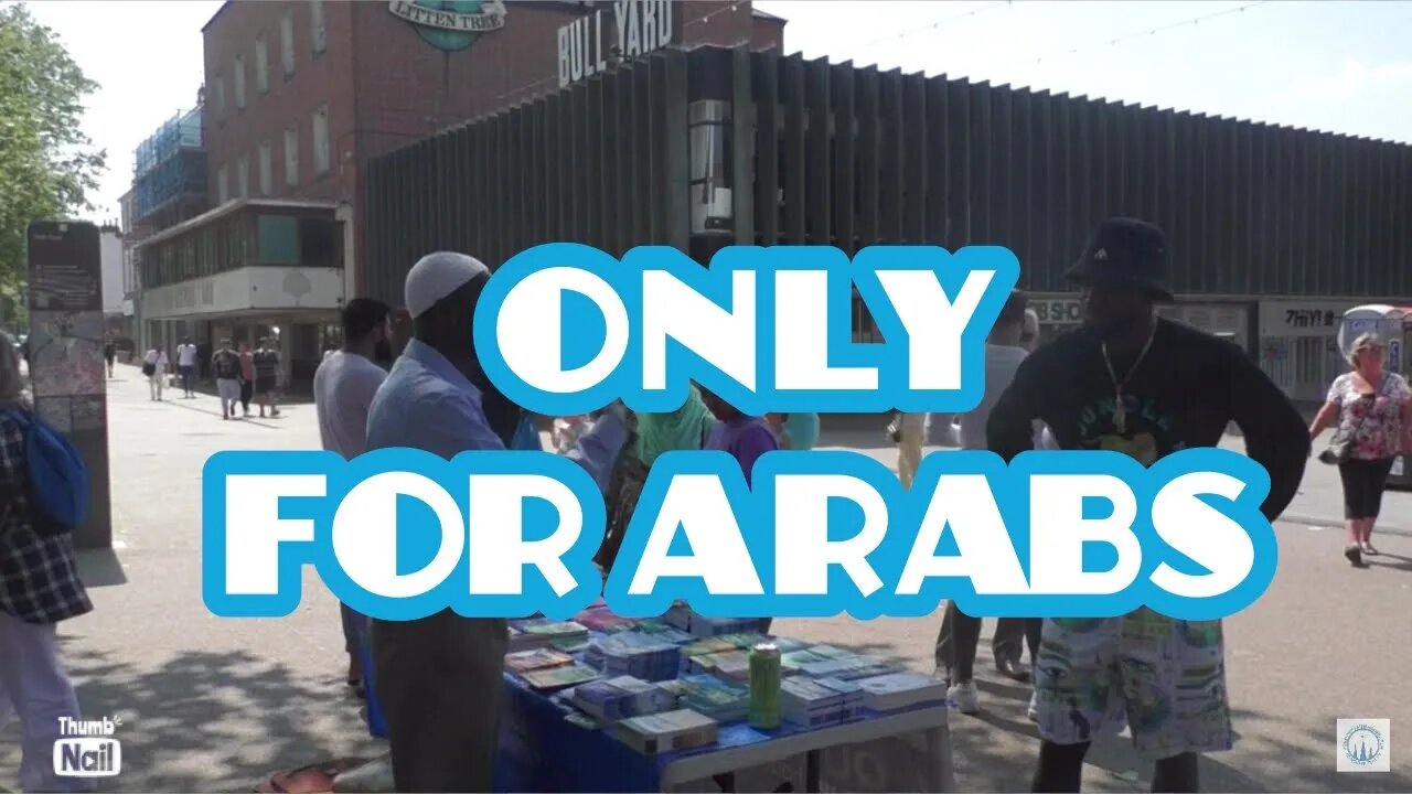 Islam is Only for the Arabs says Young Visitor. Ft Abdullaahi