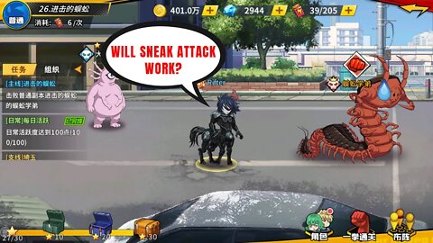 The Centipede Stage 26 Hurdle- One Punch Man The Strongest