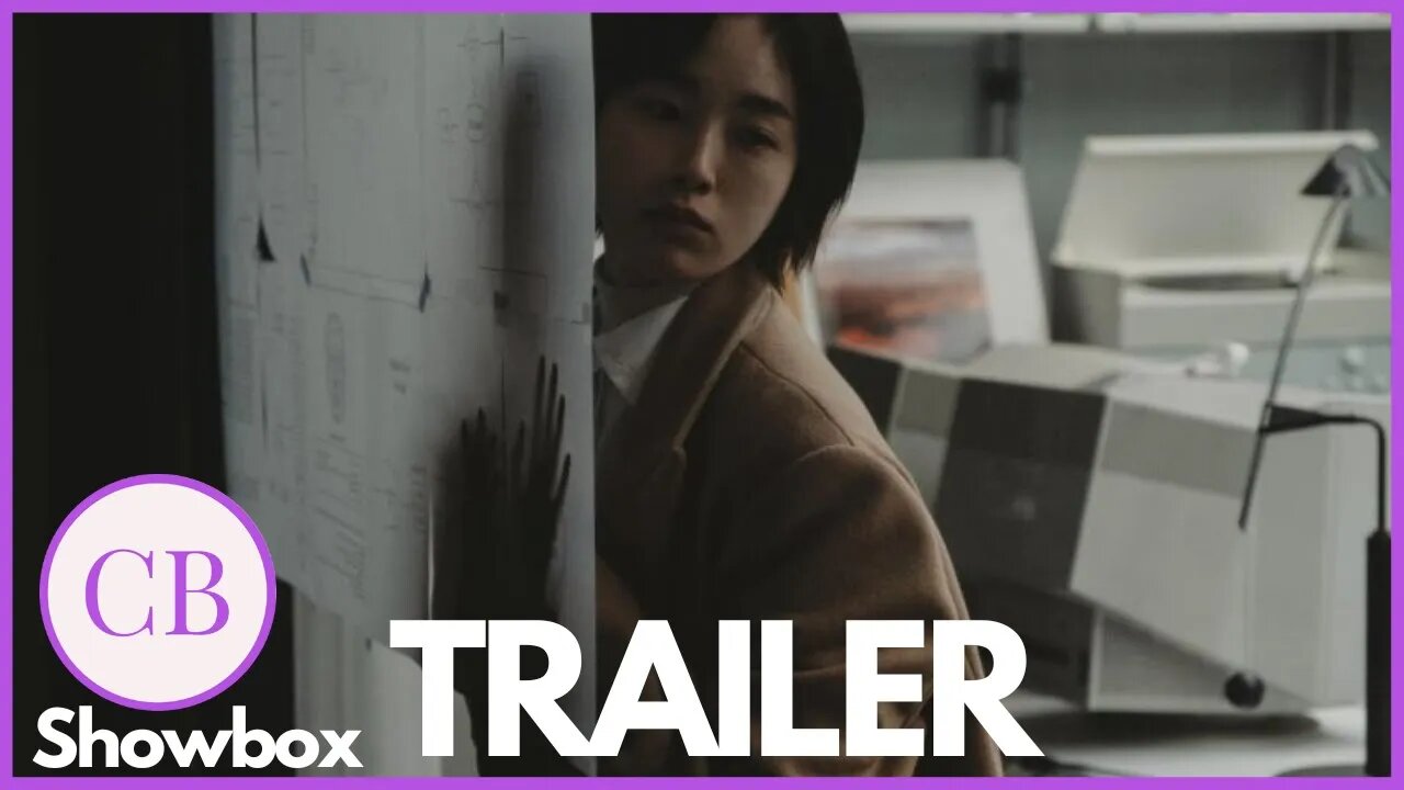 SOMEBODY (2022) 썸바디 |Official Trailer (English Sub)|Kim Young Kwang, Kang Hae Lim