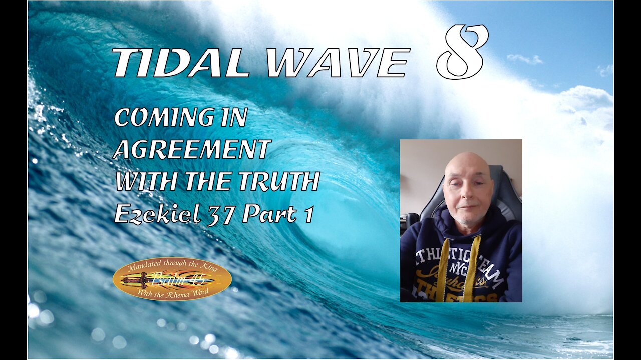 Tidal Wave - 8