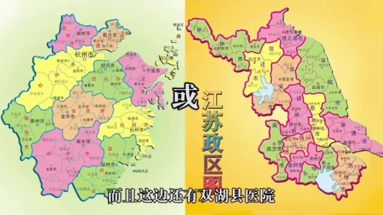 15 & The largest no man's land in China, the hinterland of Qiangtang, 5000 meters above sea level, w