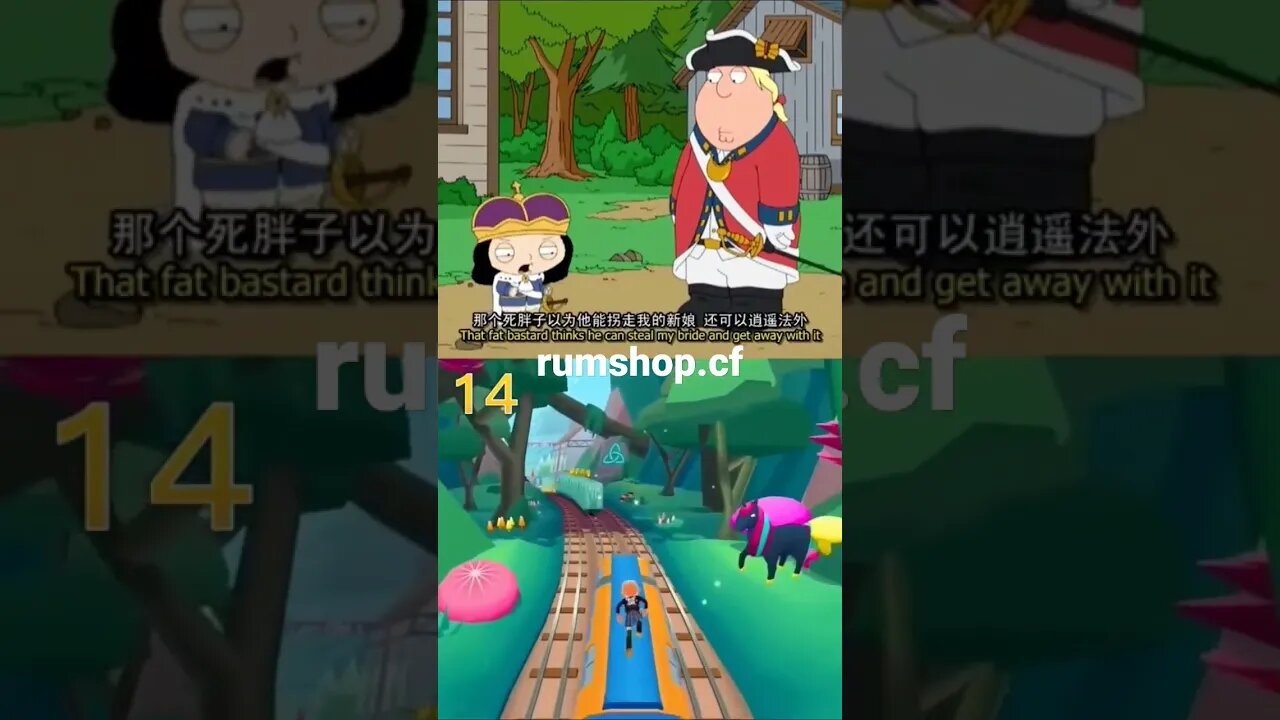 family guy clips