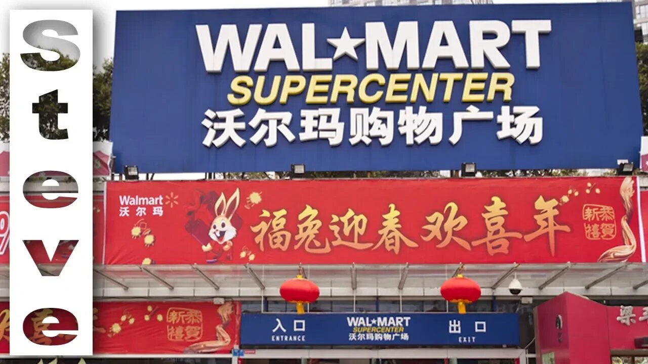 WALMART CHINA - What's Different? 🇨🇳