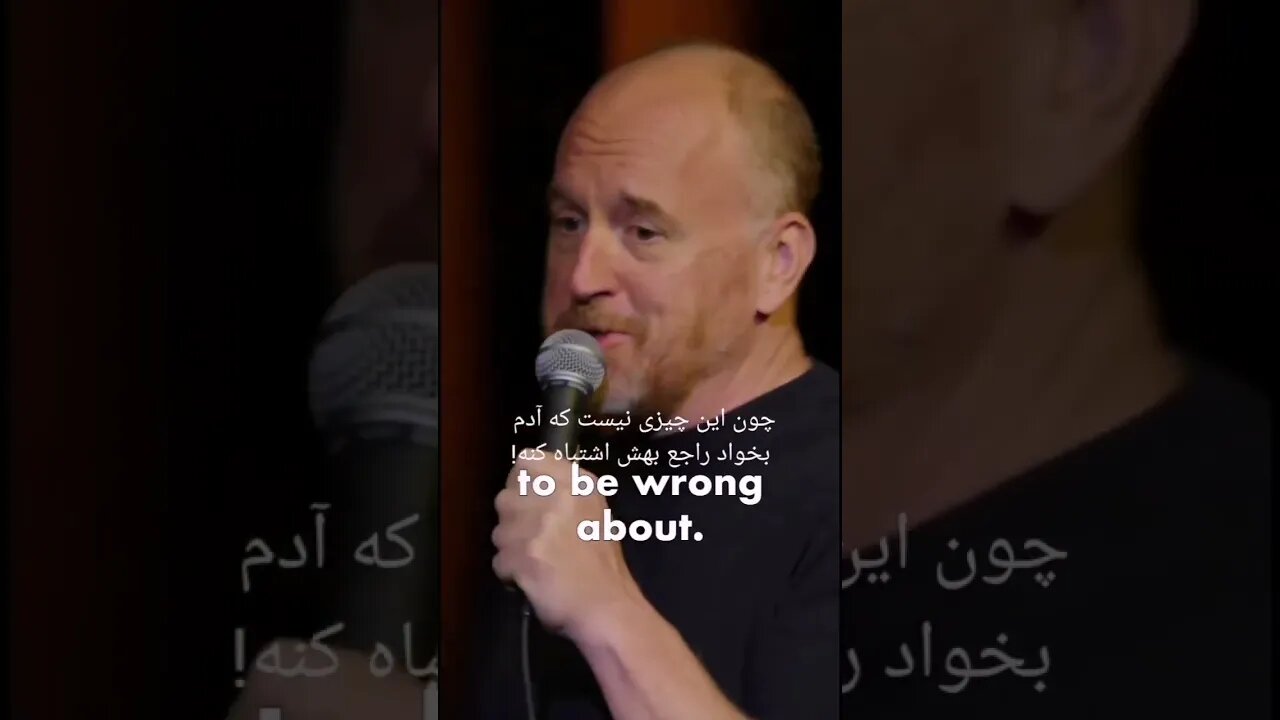 Standup comedy part 17