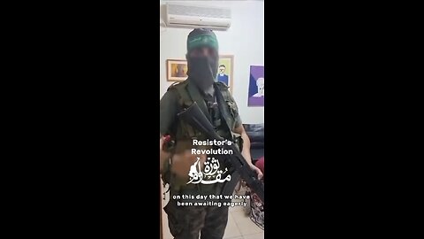 NOT ON YouTube: Palestinian message after capturing Israeli women